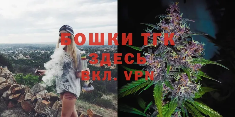 МАРИХУАНА SATIVA & INDICA  купить наркотики цена  Шахты 